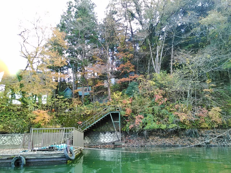 相模湖町