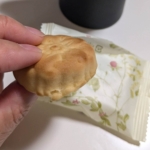 百花譜のレビュー