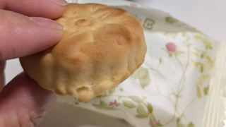 百花譜のレビュー