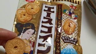 Thumbnail of post image 009