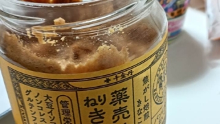 Thumbnail of post image 132