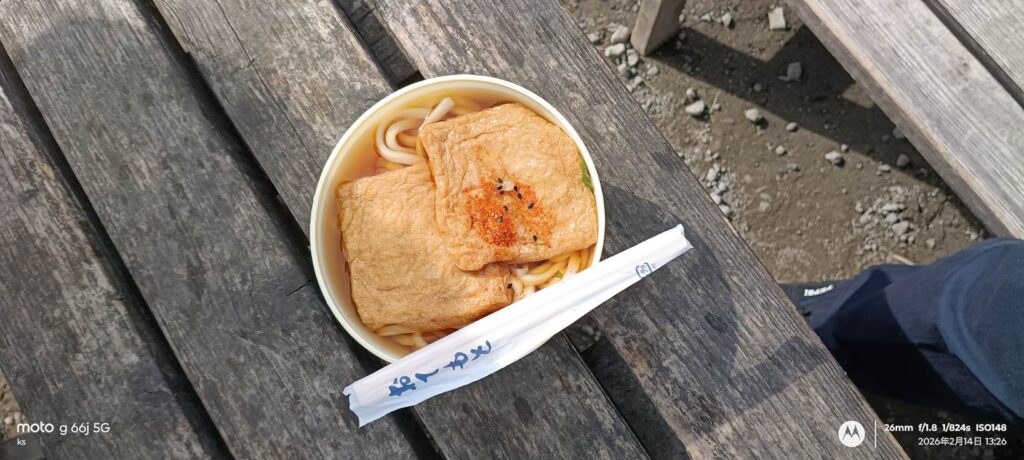 レトロ販売機のきつねうどん