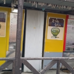 相模原のレトロ販売機