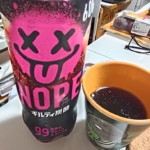 nope ギルディ炭酸
