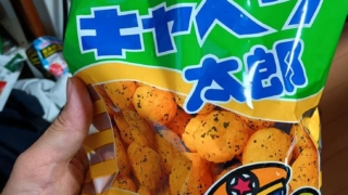 Thumbnail of post image 059