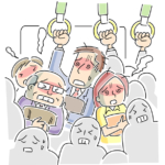 満員電車での通勤は副業どころじゃないけどね